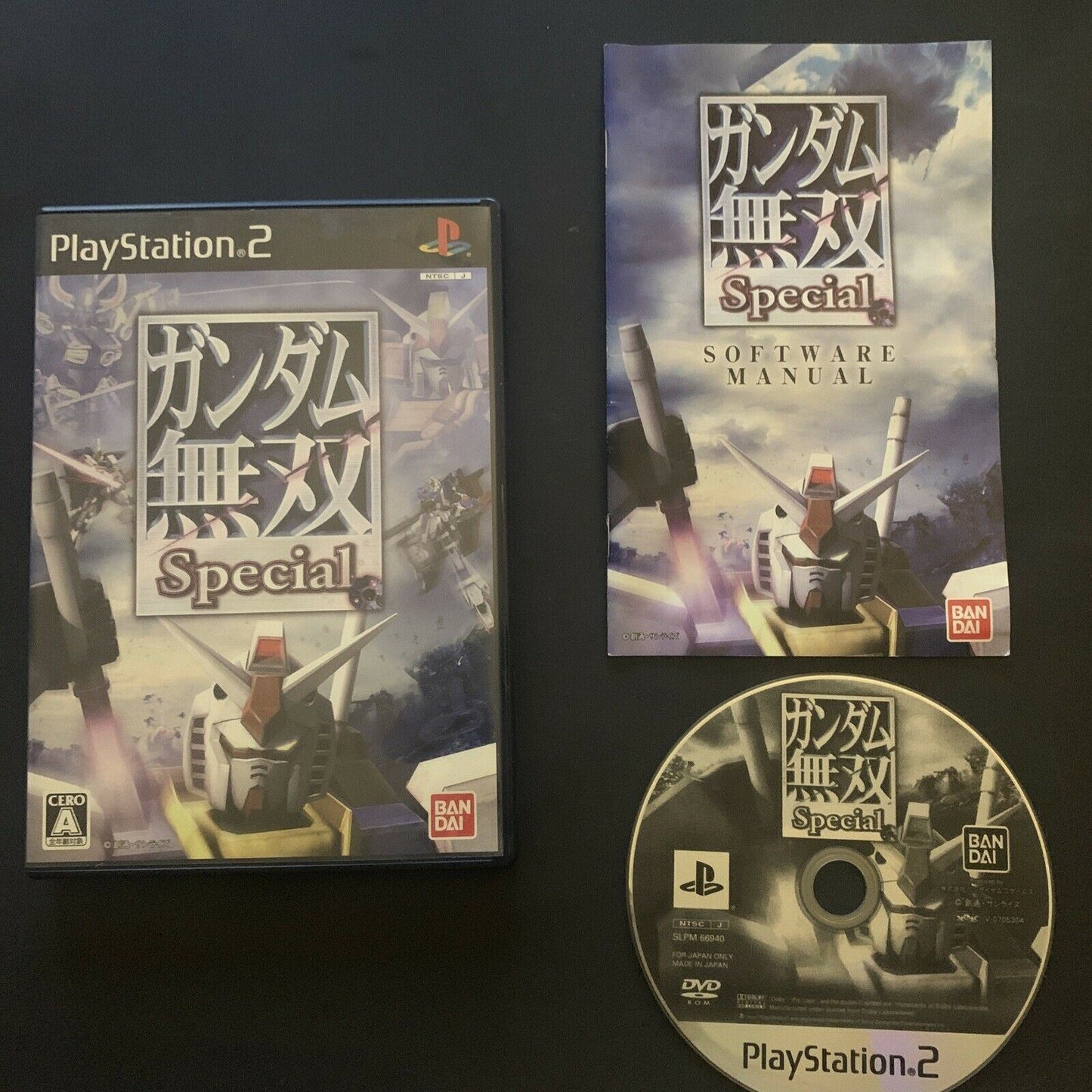 Gundam Musou Special - PS2 Playstation 2 NTSC-J Japan Game w Manual