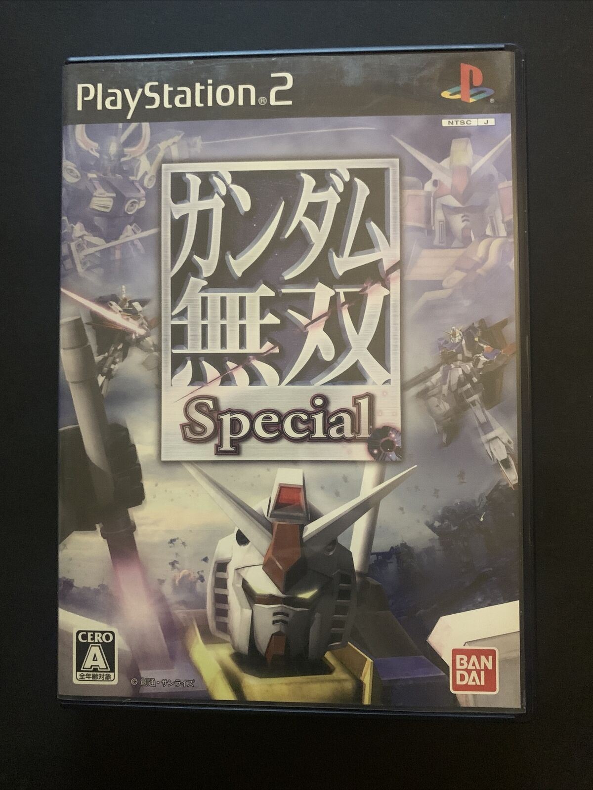 Gundam Musou Special - PS2 Playstation 2 NTSC-J Japan Game w Manual