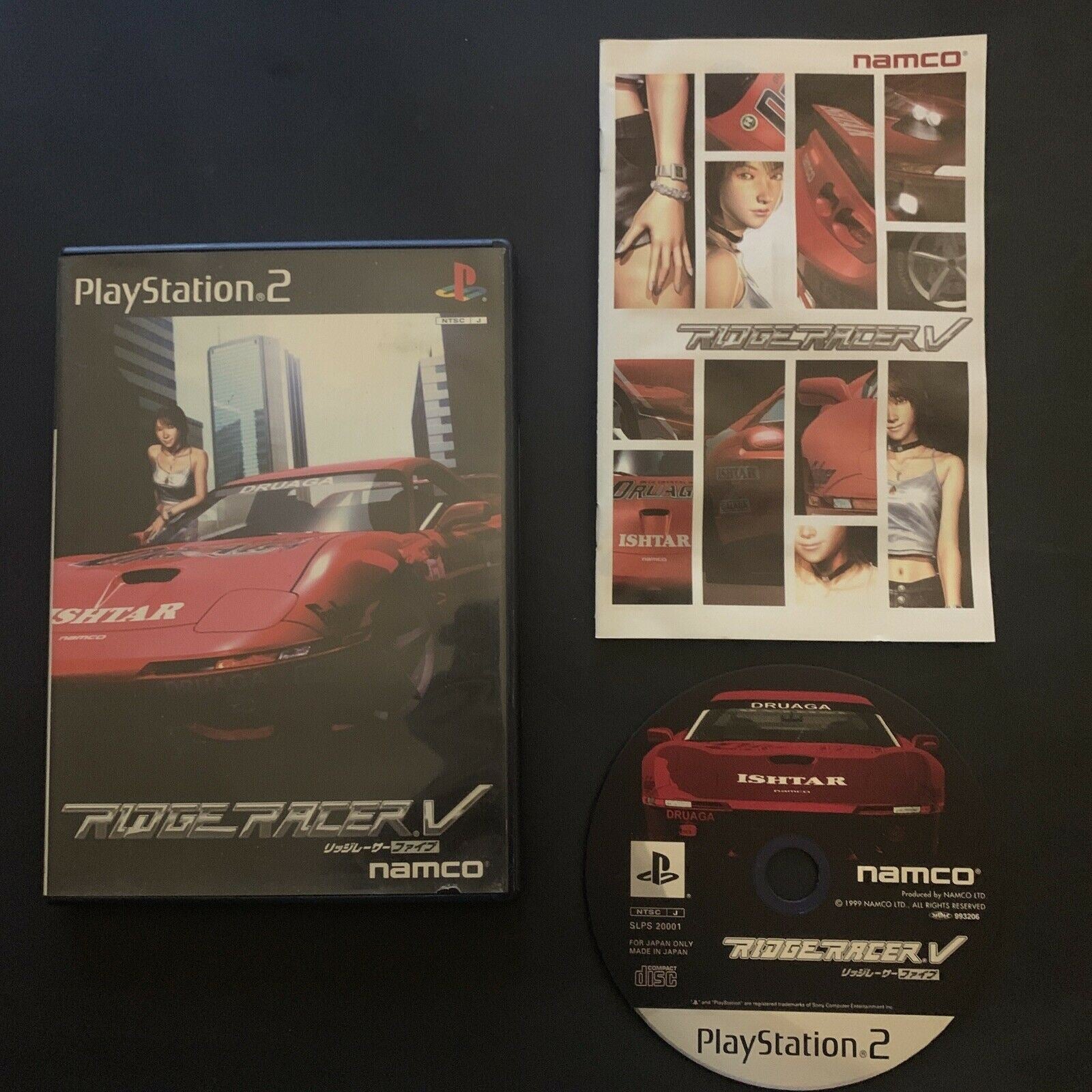 Ridge Racer Ps2 Controller Ridge Racer V 5 PS2 Playstation 2 NTSC-J Japan Racing Drifting Game w ...
