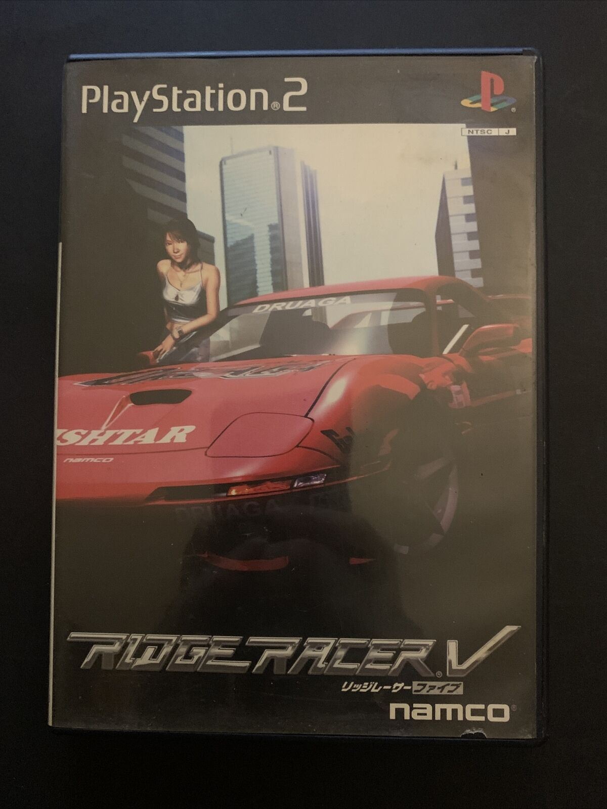 Ridge Racer Ps2 Controller Ridge Racer V 5 PS2 Playstation 2 NTSC-J Japan Racing Drifting Game w ...