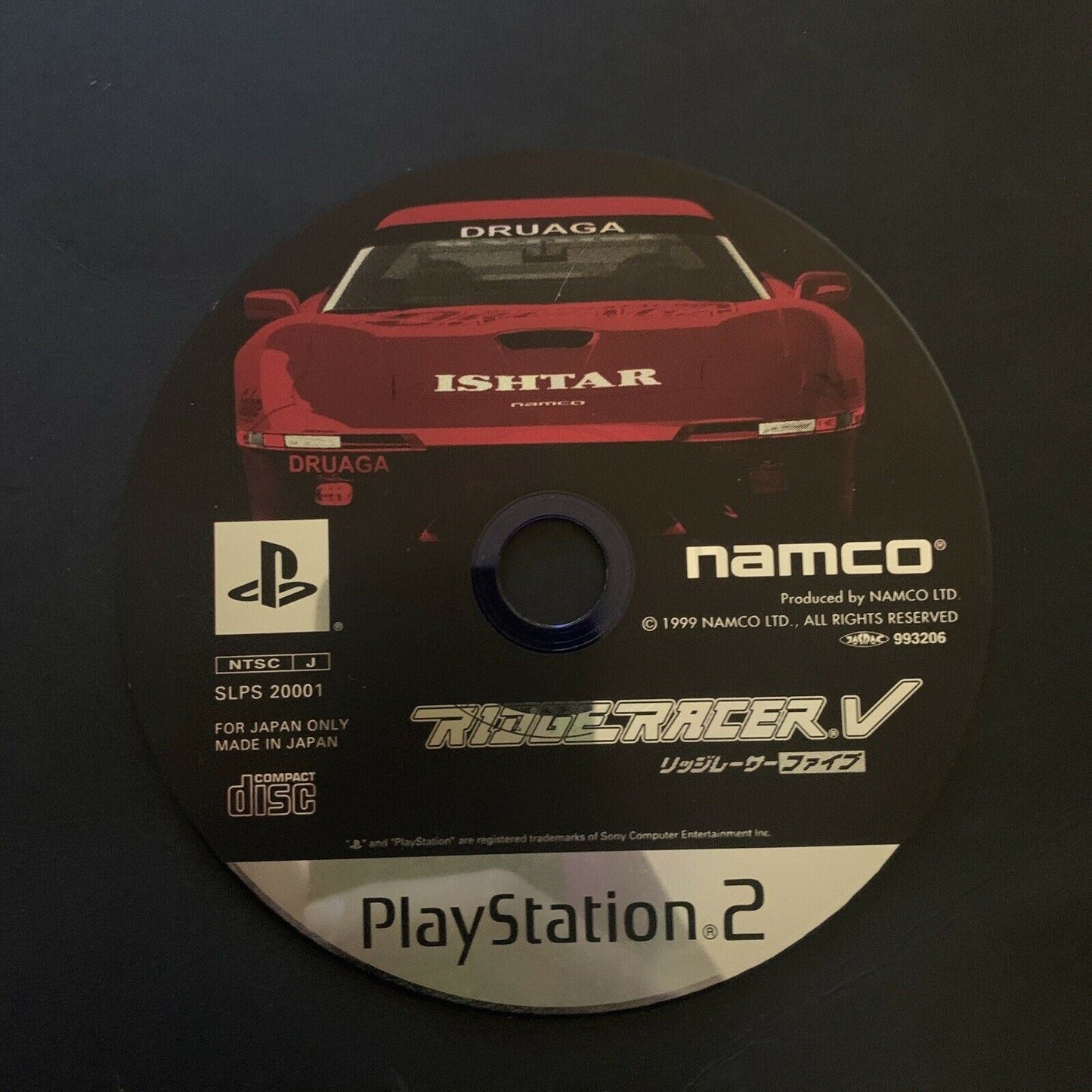 Ridge Racer V 5 - PS2 Playstation 2 NTSC-J Japan Racing Drifting Game w Manual