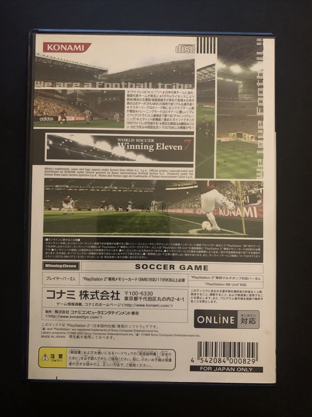 World Soccer Winning Eleven 7 - Japan PlayStation 2 PS2 NTSC-J