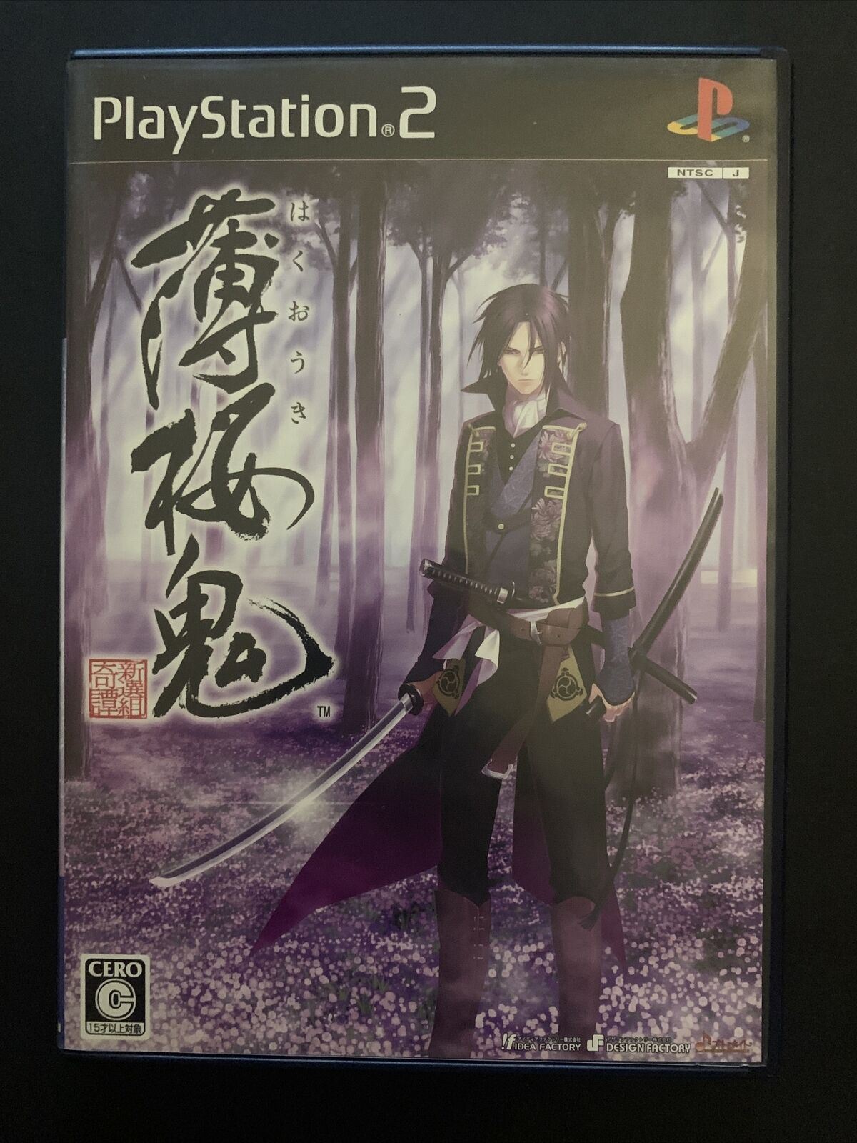 Hakuoki - Shinsengumi Kitan - PS2 Playstation 2 NTSC-J Japan Game w Manual