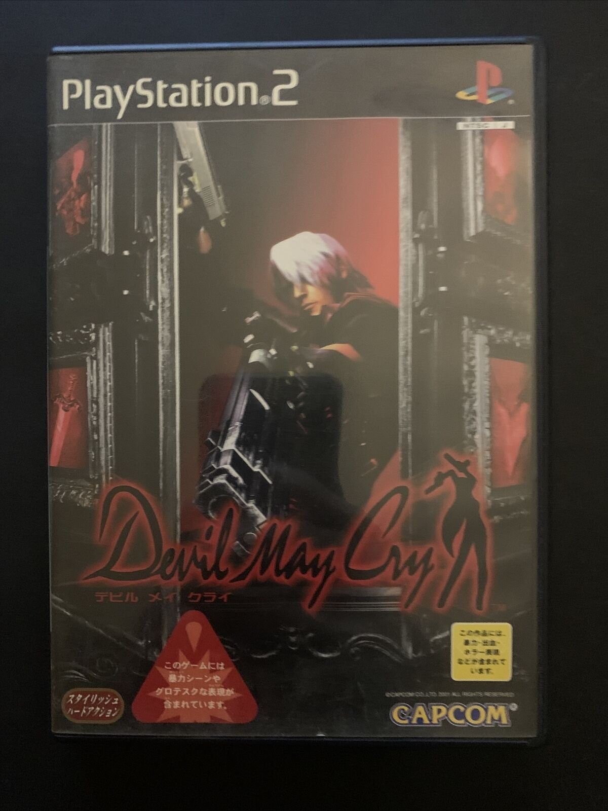 Devil May Cry - PS2 Playstation 2 NTSC-J Japan Action Game w Manual