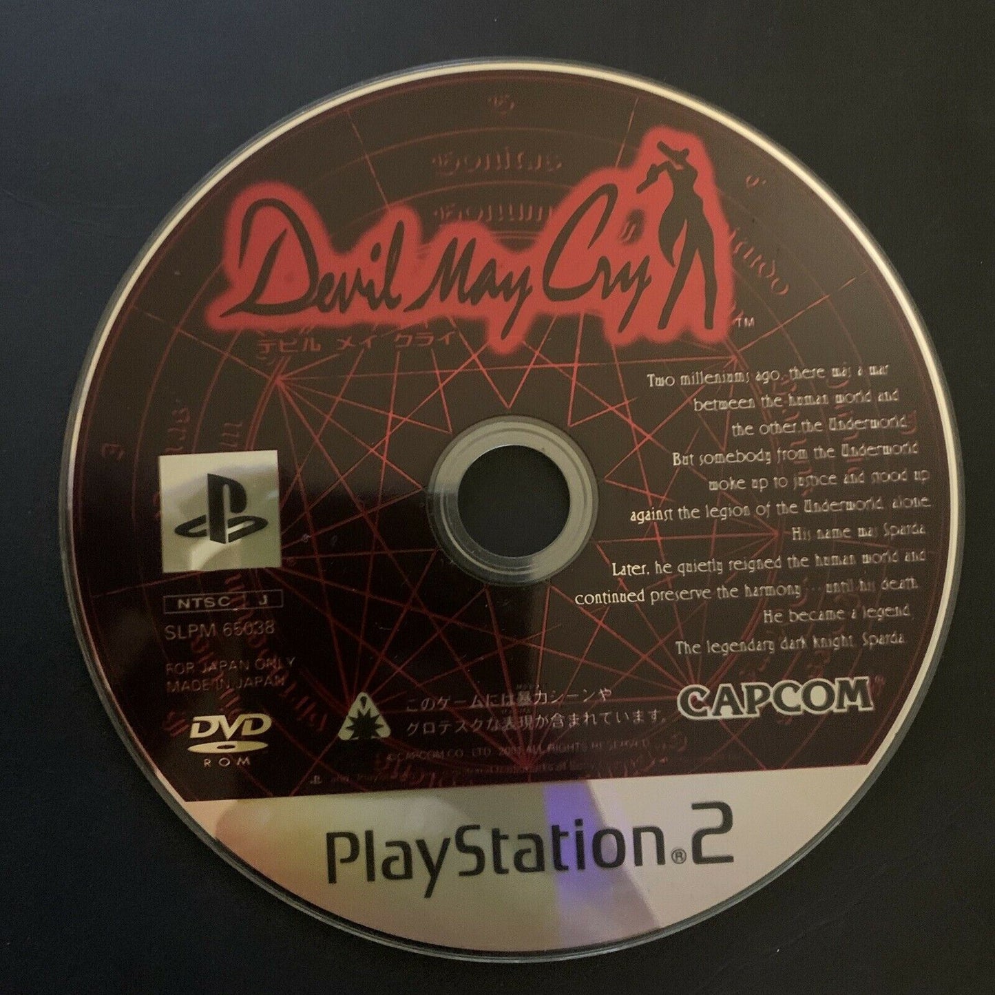 Devil May Cry - PS2 Playstation 2 NTSC-J Japan Action Game w Manual