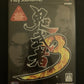 Onimusha 3 - Playstation 2 PS2 NTSC-J Japan Capcom Game w Manual