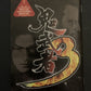 Onimusha 3 - Playstation 2 PS2 NTSC-J Japan Capcom Game w Manual