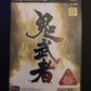 Onimusha - Sony PS2 Playstation 2 NTSC-J Japan Capcom Game w Manual