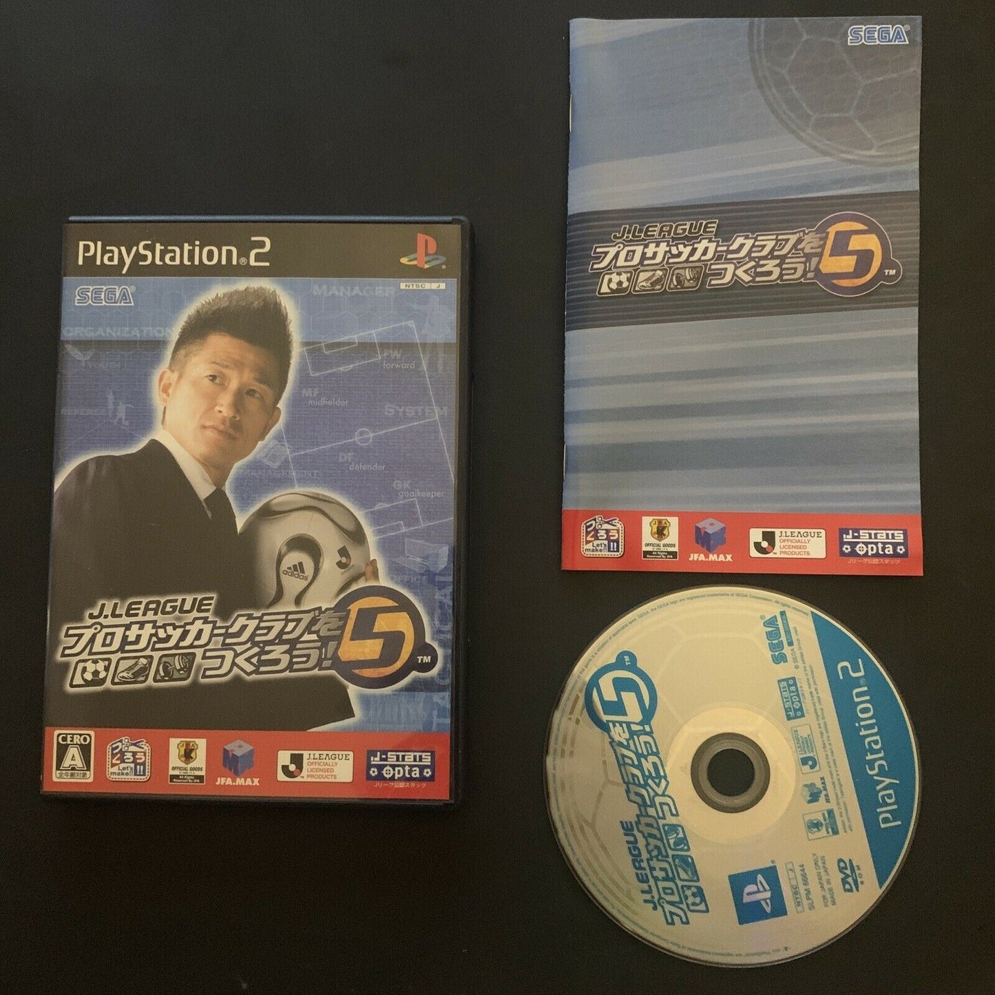 Let's Make a Pro Soccer Club 5 - PS2 Playstation NTSC-J Japan Game w Manual