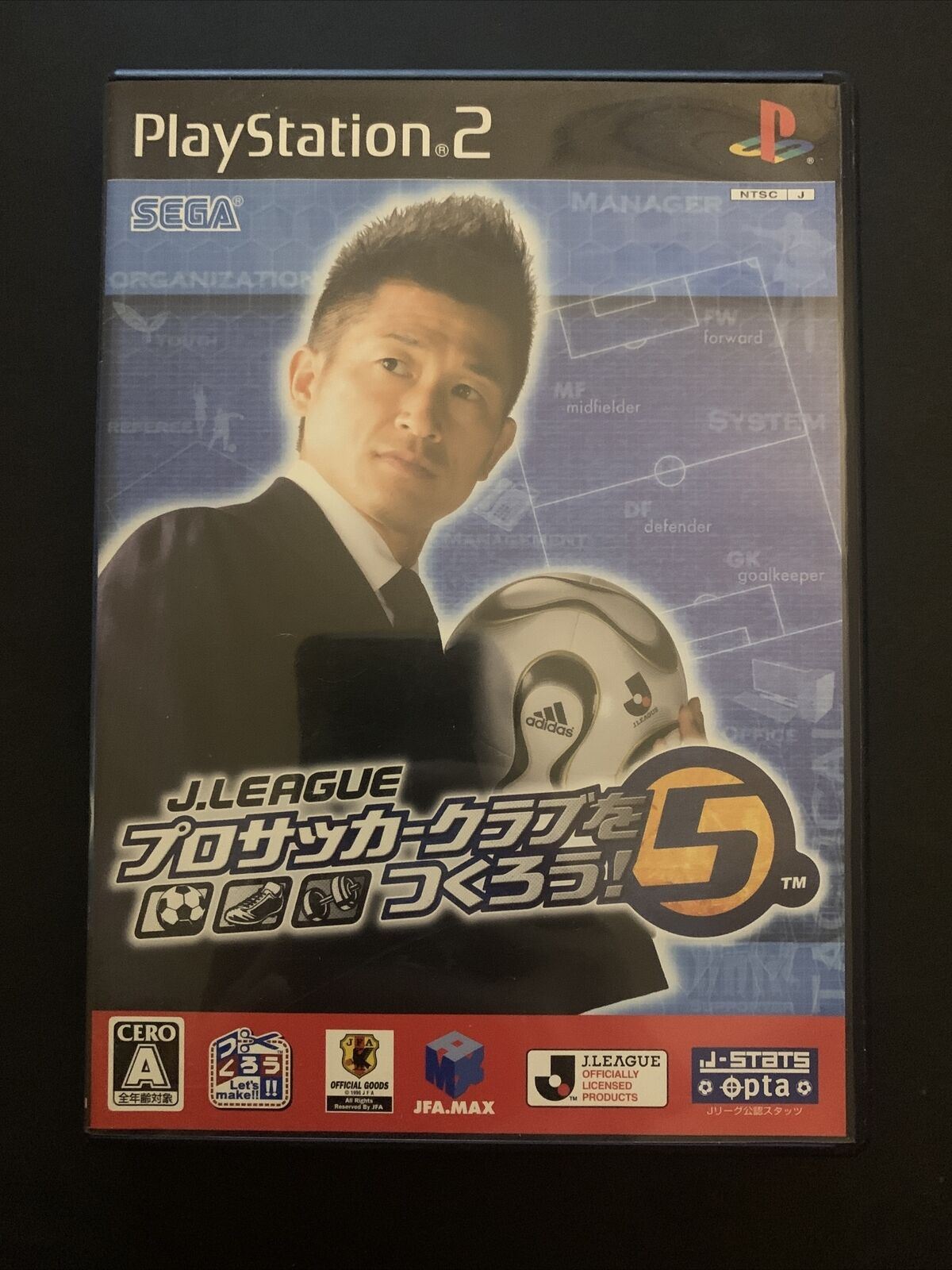 Let's Make a Pro Soccer Club 5 - PS2 Playstation NTSC-J Japan Game w Manual