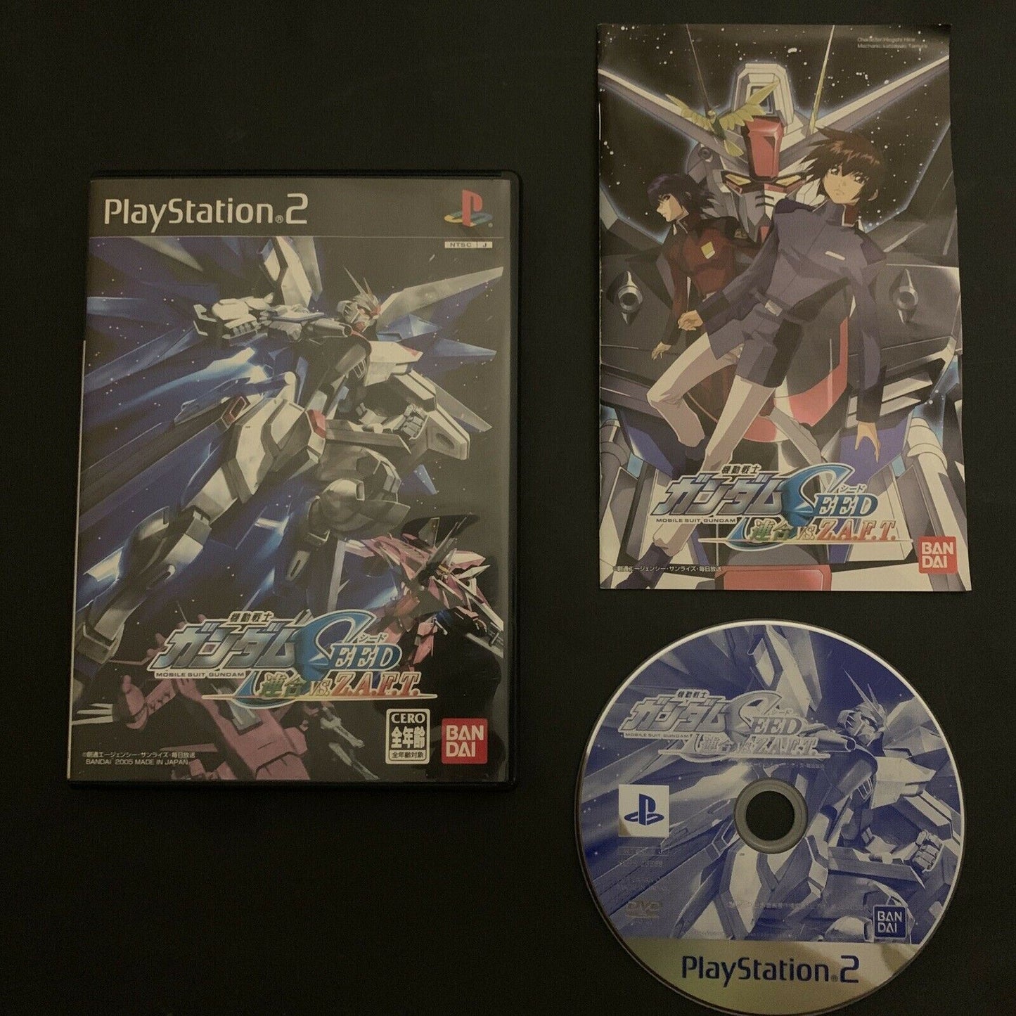 Kidou Senshi Gundam Seed - Rengou vs Z.A.F - PS2 NTSC-J Japan PlayStation 2 Game