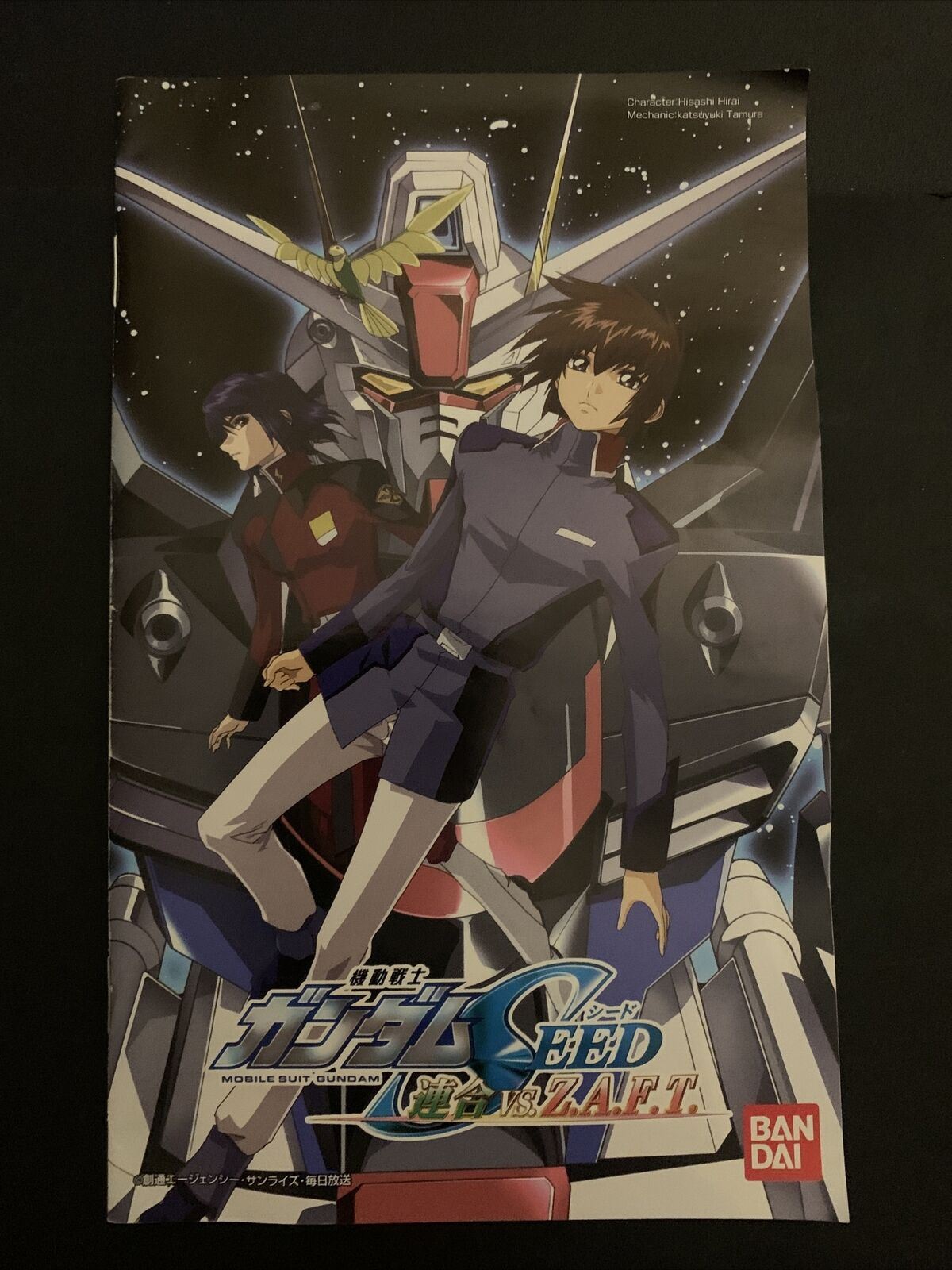 Kidou Senshi Gundam Seed - Rengou vs Z.A.F - PS2 NTSC-J Japan PlayStation 2 Game