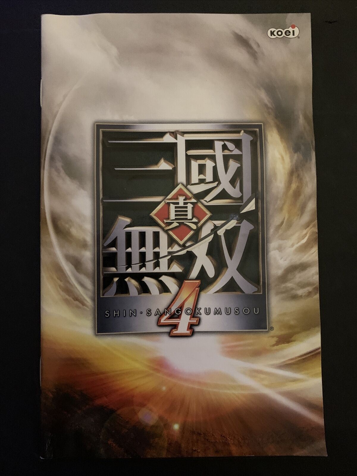 Shin Sangoku Musou 4 Mushouden - PlayStation 2 PS2 - NTSC-J JAPAN - Complet Shin Sangoku Musou 4 Mushouden - PlayStation 2 PS2 - NTSC-J JAPAN - Complet