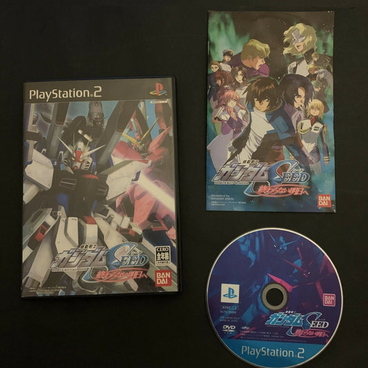 Mobile Suit Gundam Seed: Never Ending Tomorrow - PS2 NTSC-J Japan Game w Manual