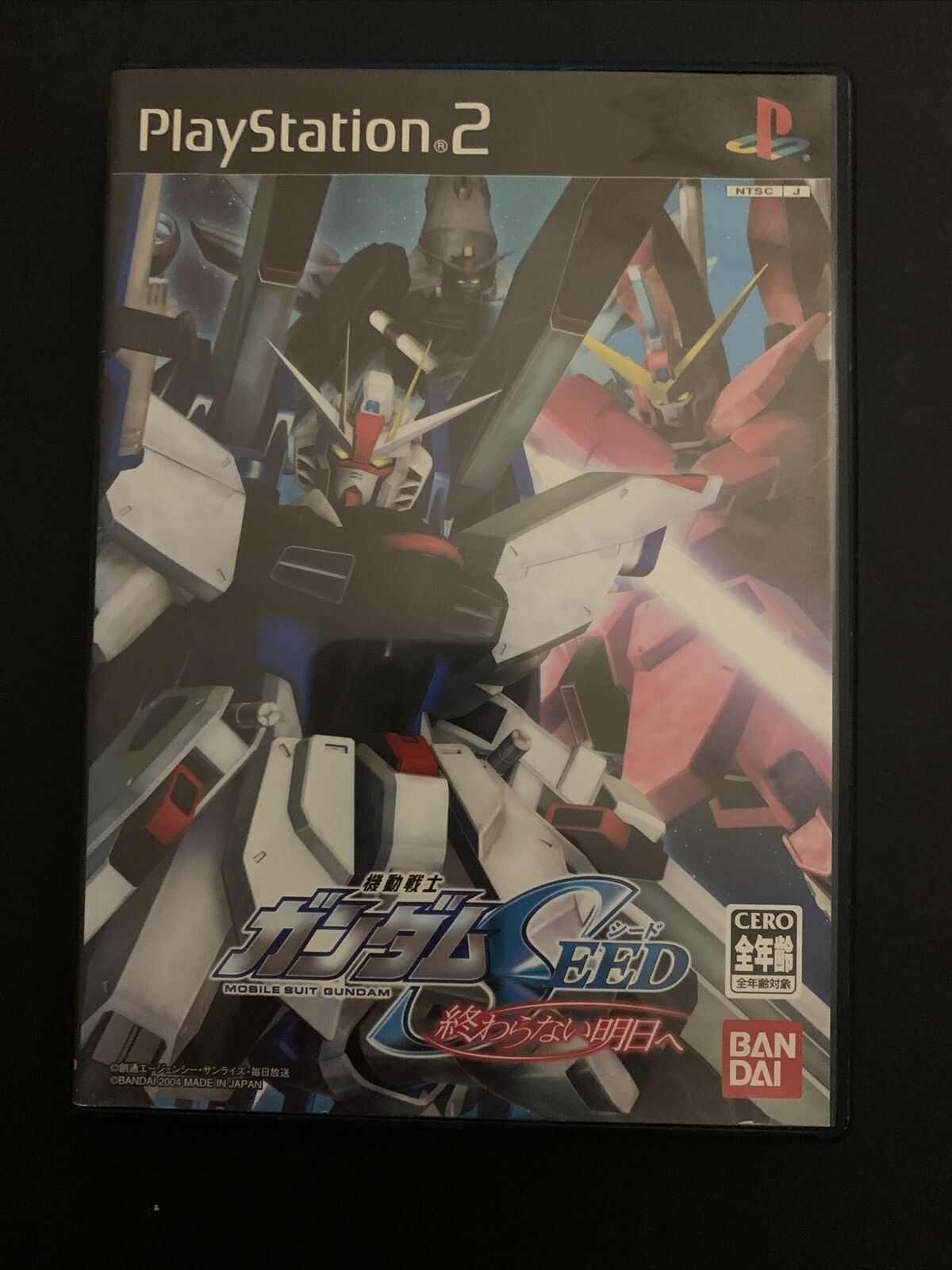 Mobile Suit Gundam Seed: Never Ending Tomorrow - PS2 NTSC-J Japan Game w Manual