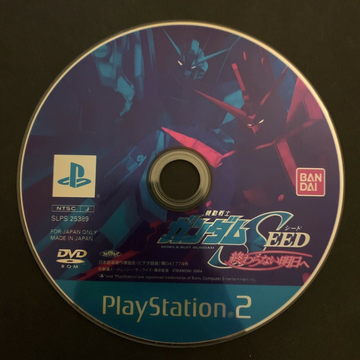 Mobile Suit Gundam Seed: Never Ending Tomorrow - PS2 NTSC-J Japan Game w Manual