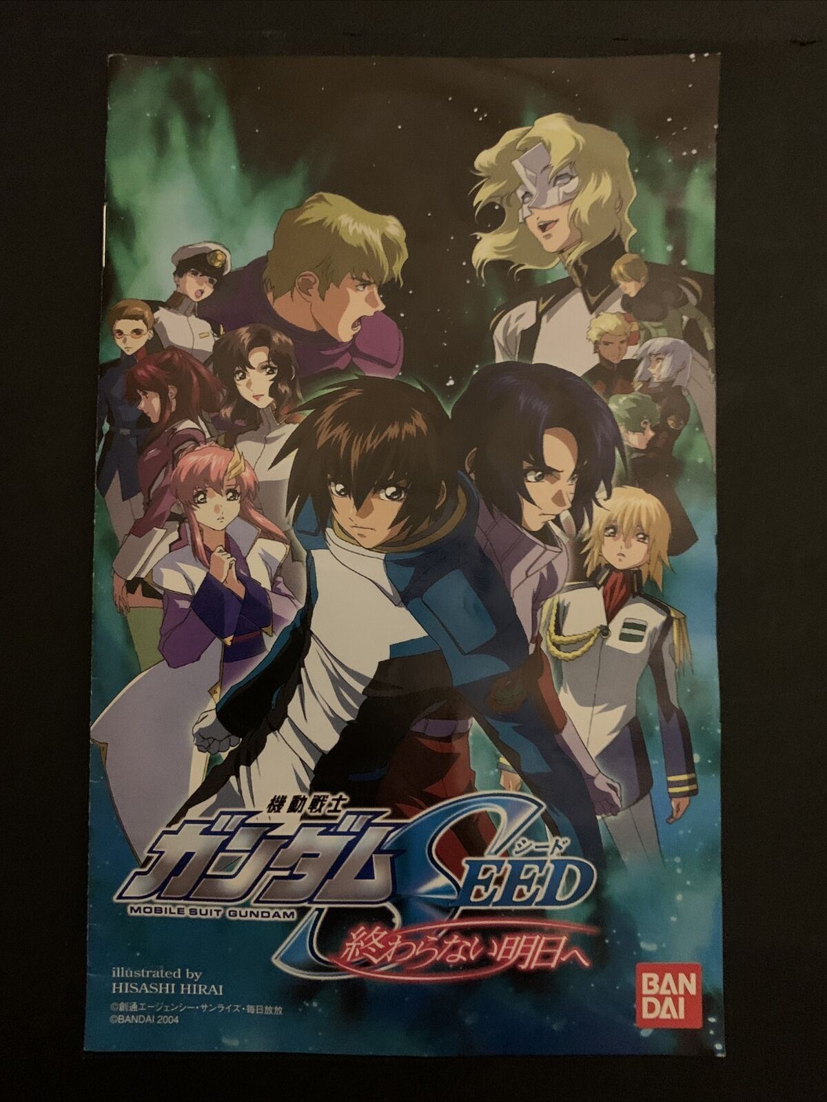 Mobile Suit Gundam Seed: Never Ending Tomorrow - PS2 NTSC-J Japan Game w Manual