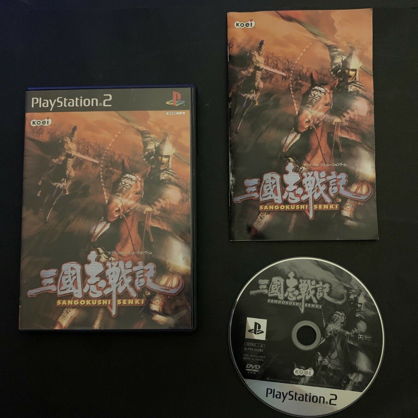 Sangokushi Senki - PS2 Playstation 2 NTSC-J Japan Game w Manual