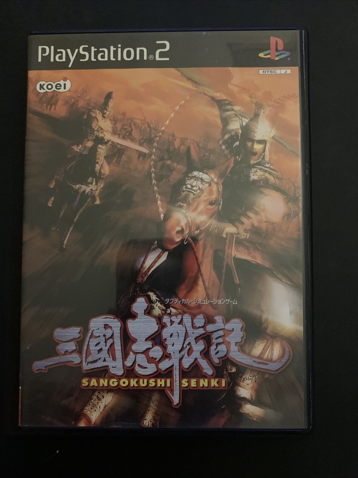 Sangokushi Senki - PS2 Playstation 2 NTSC-J Japan Game w Manual