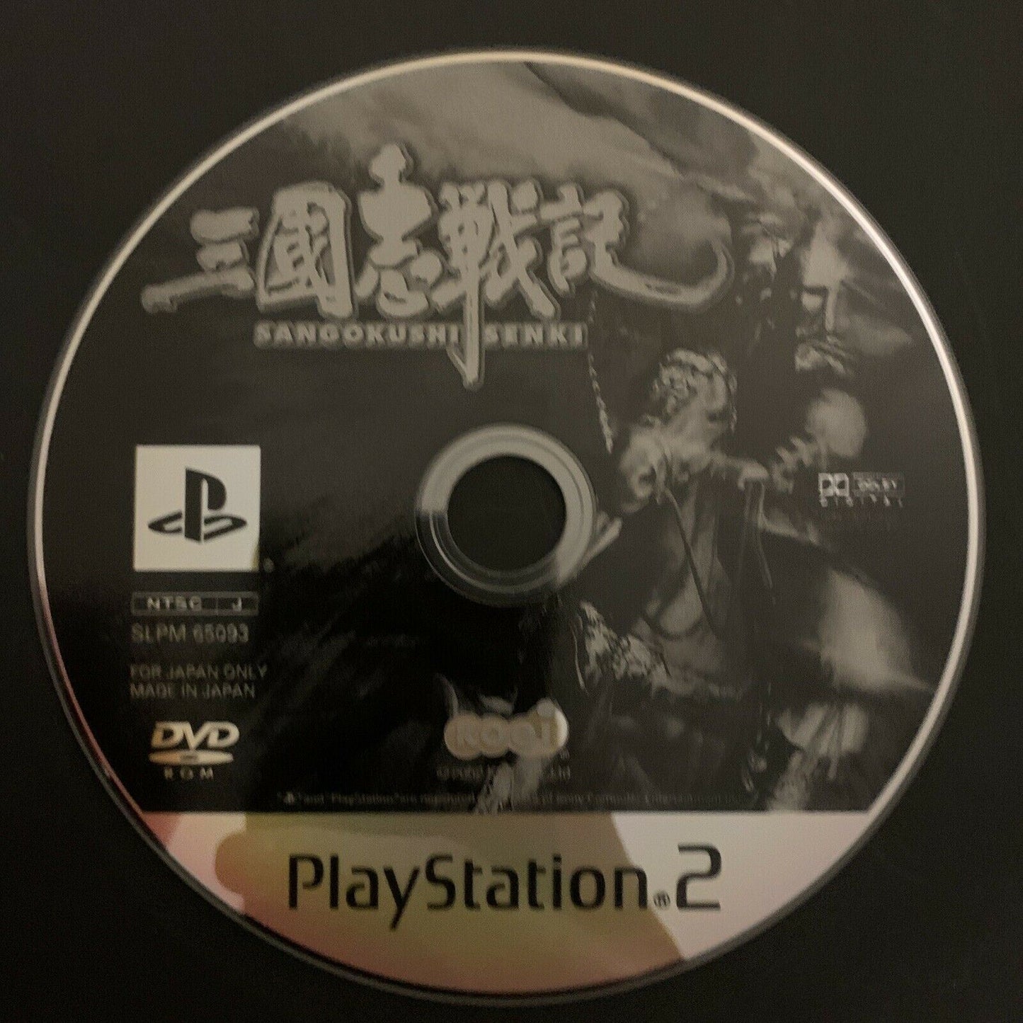 Sangokushi Senki - PS2 Playstation 2 NTSC-J Japan Game w Manual