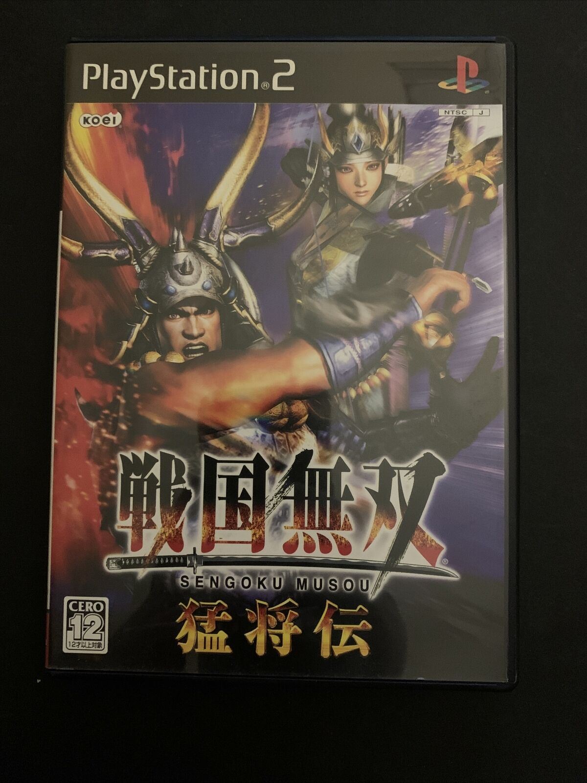 Sengoku Musou: Samurai Warriors - PS2 Playstation 2 NTSC-J Japan Game w Manual