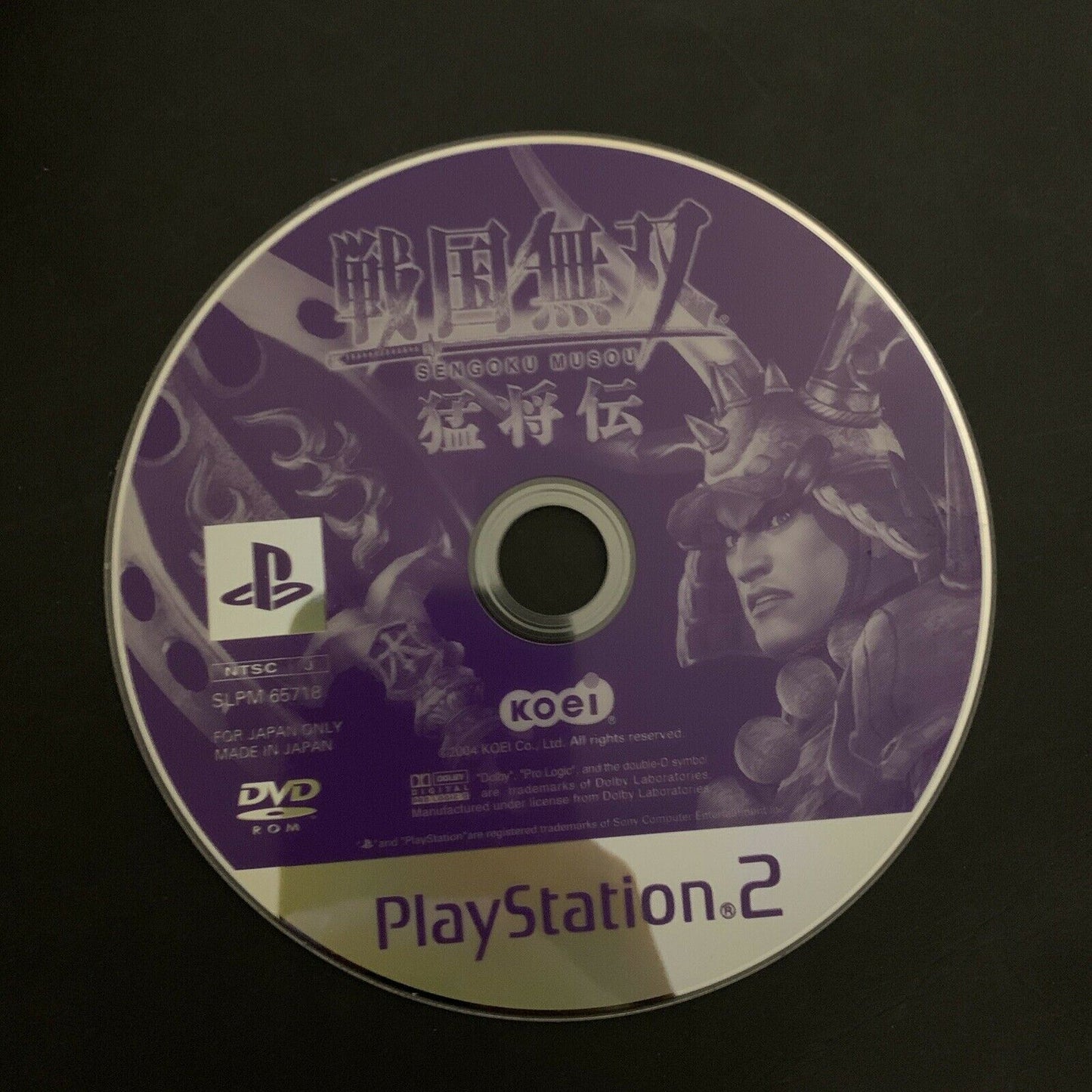 Sengoku Musou: Samurai Warriors - PS2 Playstation 2 NTSC-J Japan Game w Manual