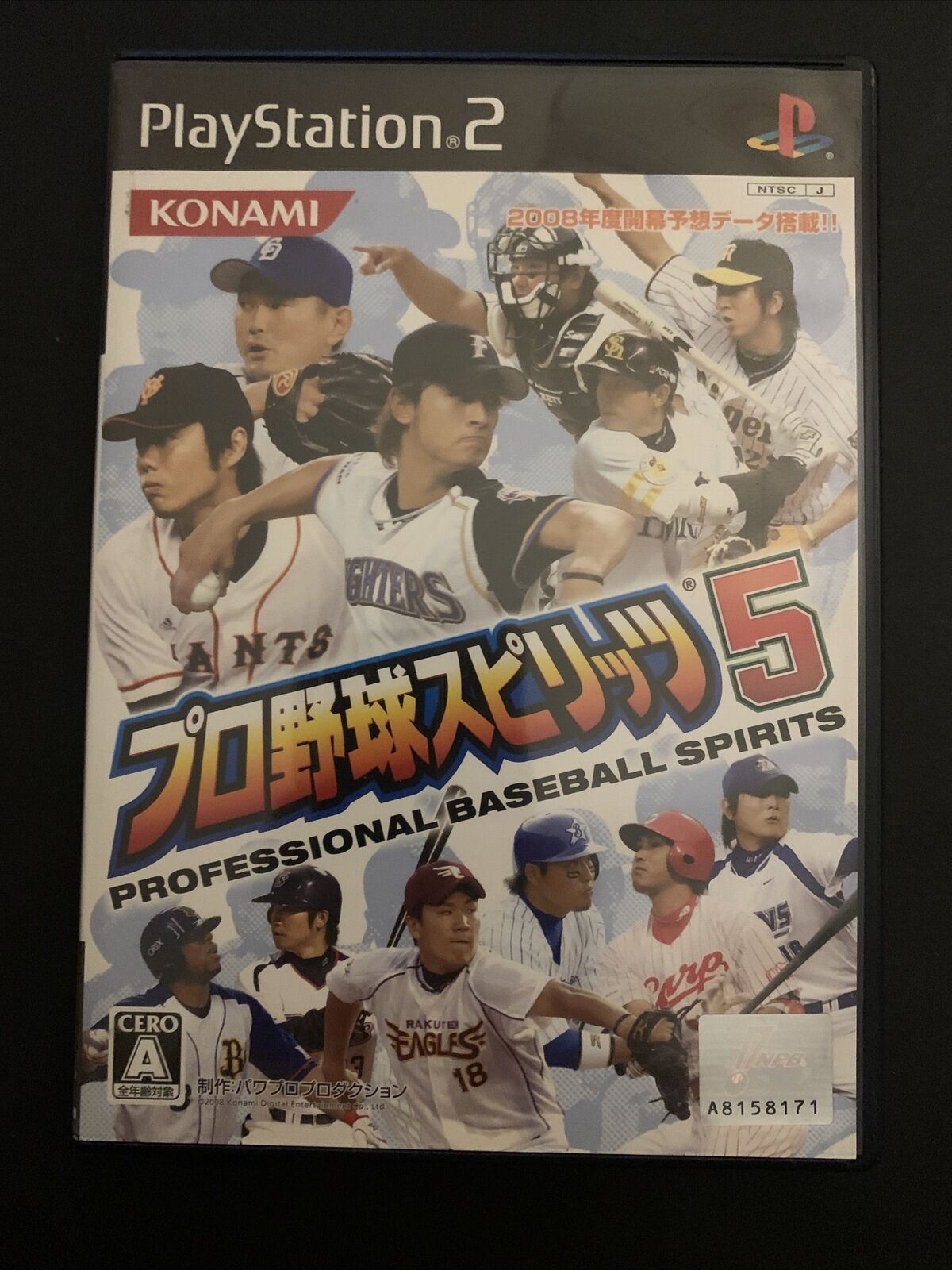 Pro Yakyuu Spirits 5 Baseball - PS2 Playstation NTSC-J Japan Game w Manual