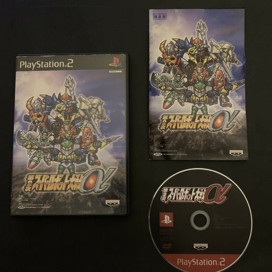 Super Robot Wars Alpha 2 - PS2 Playstation 2 NTSC-J Japan Game w Manual