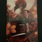 Higurashi no Naku Koro ni Matsuri - PlayStation PS2 NTSC-J Japan Game w Manual