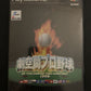 Gekikuukan Pro Yakyuu: At the End of the Century Baseball- PS2 NTSC-J Japan Game