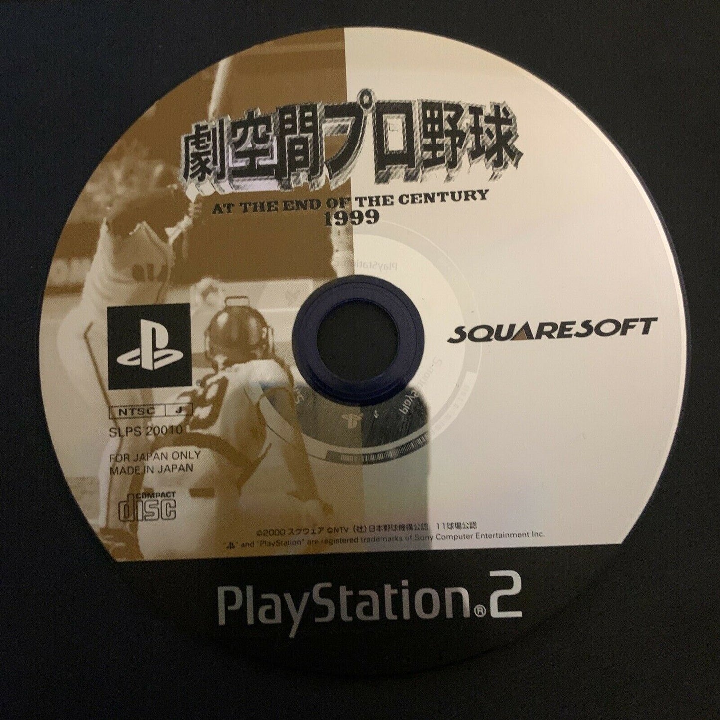 Gekikuukan Pro Yakyuu: At the End of the Century Baseball- PS2 NTSC-J Japan Game