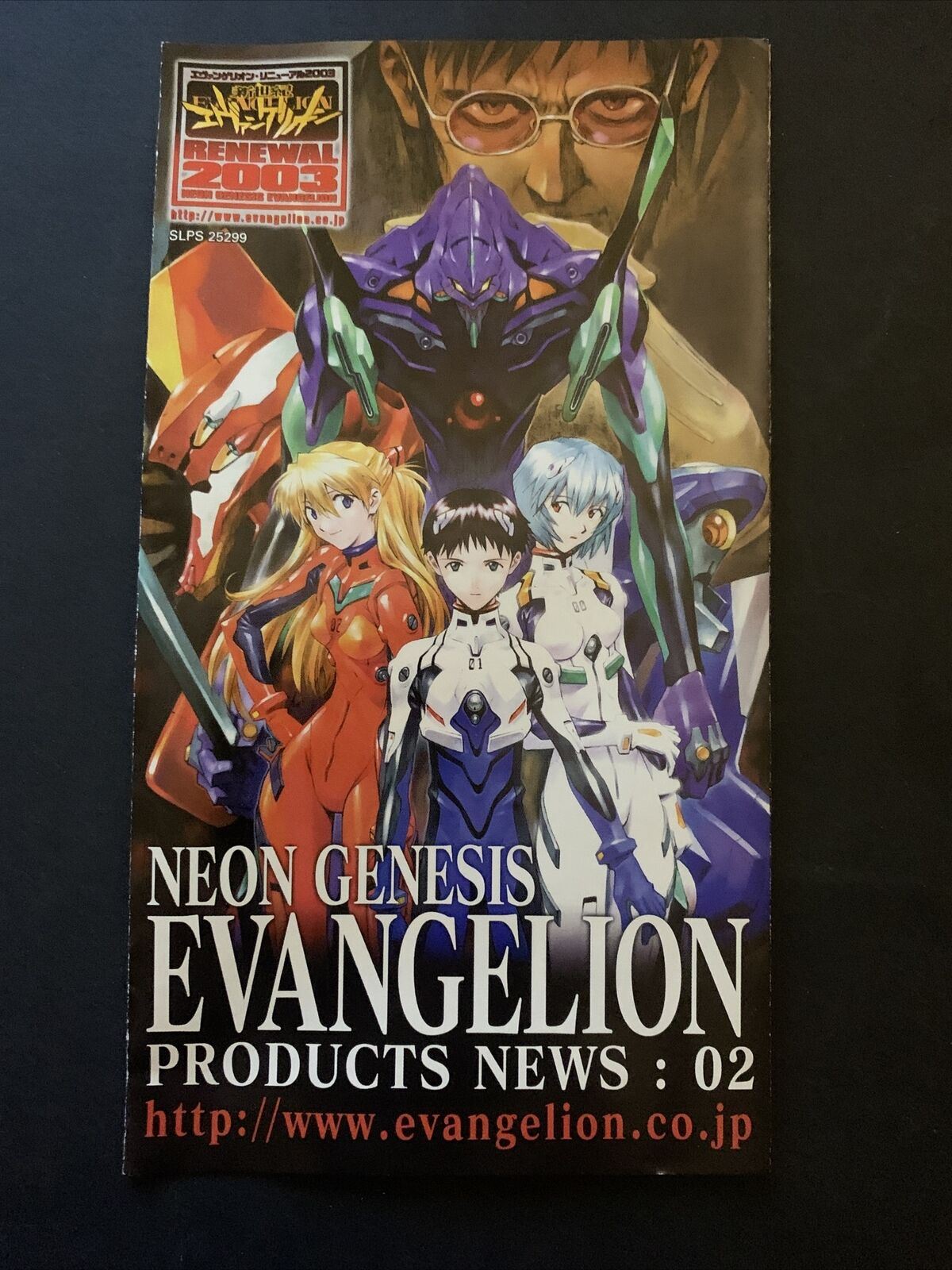 Neon Genesis Evangelion 2 - PS2 NTSC-J Japan Game w Manual