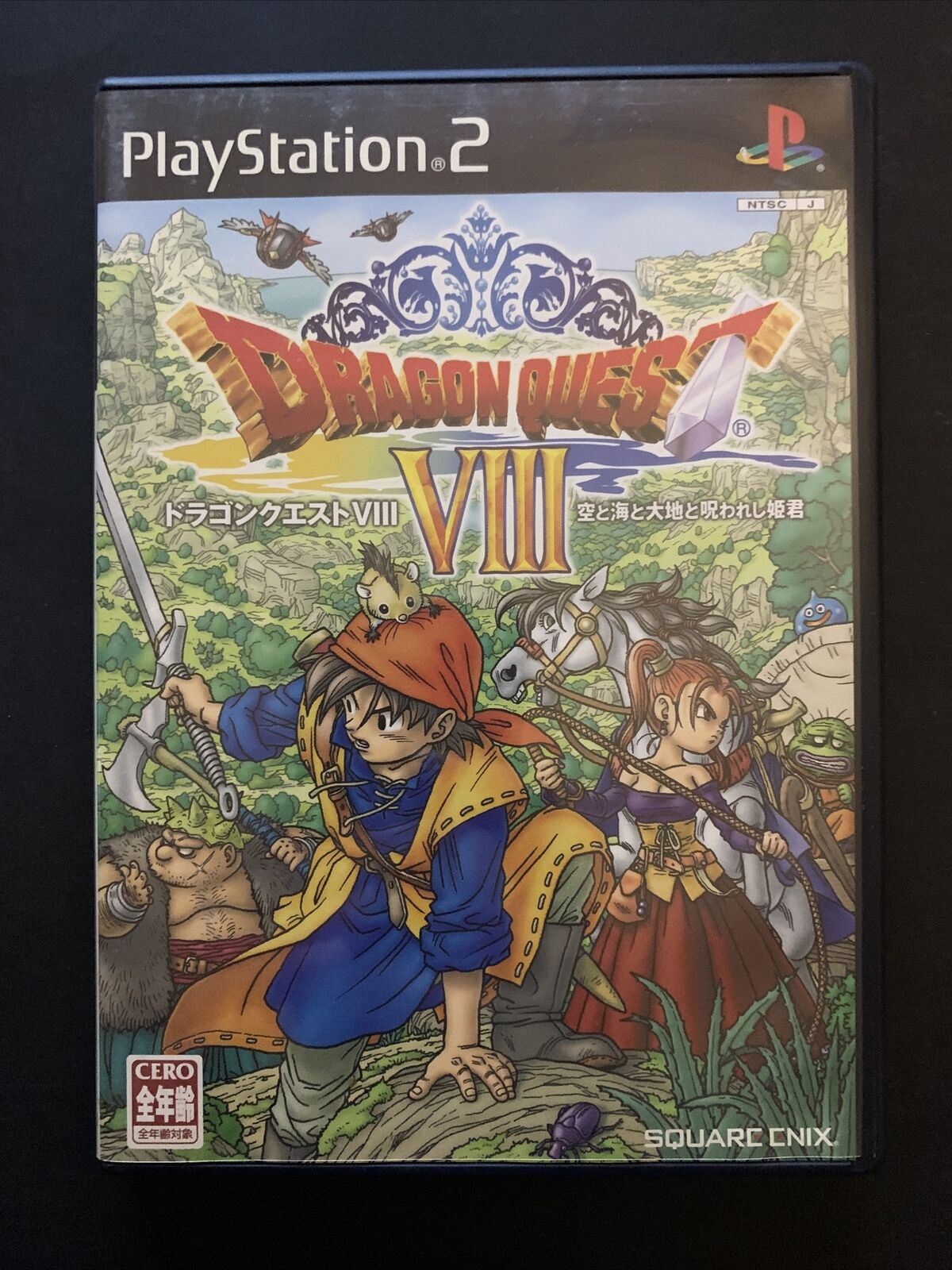 Dragon Quest VIII - PS2 Playstation 2 RPG Game NTSC-J w/ manual Japan