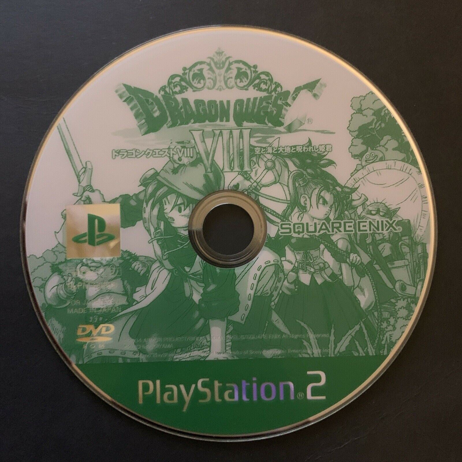 Dragon Quest VIII Sur PS2 - Version NTSC-J (Japon) - Complet Comme Neuf
