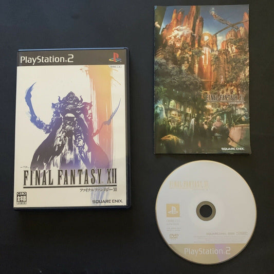 Final Fantasy XII - PS2 Playstation NTSC-J Japan Square RPG Game w Manual