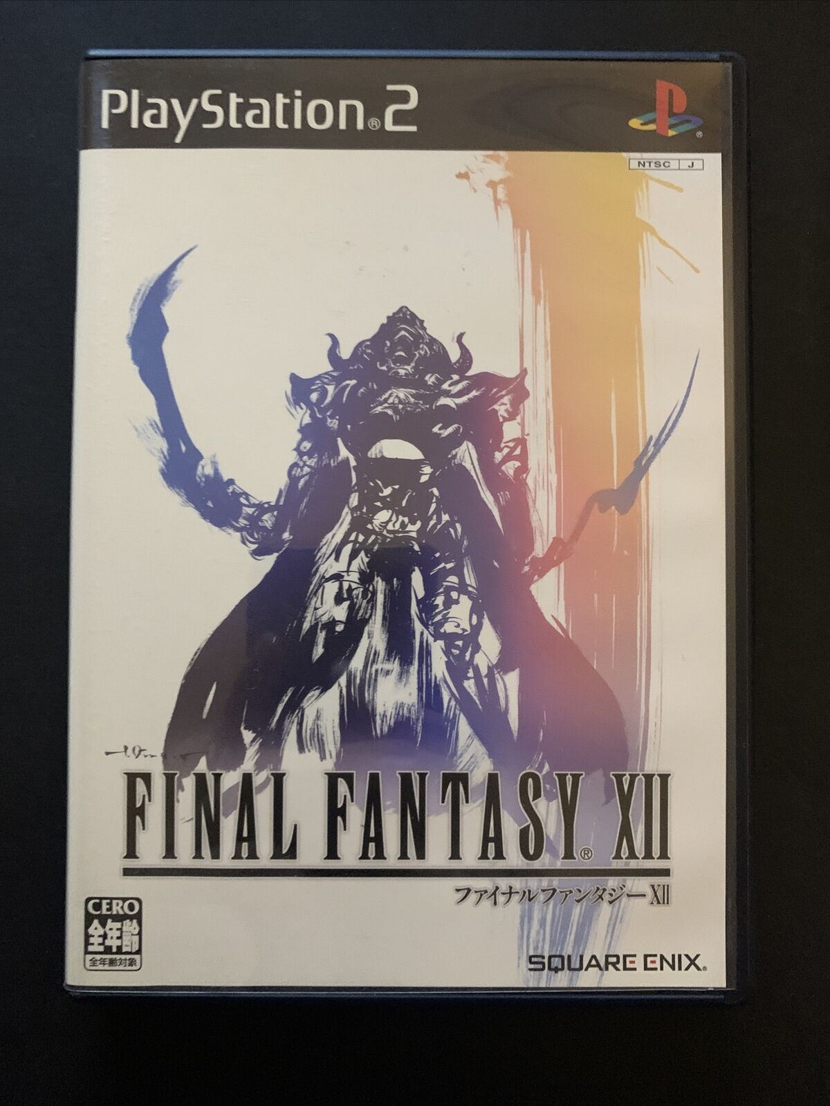 Final Fantasy XII - PS2 Playstation NTSC-J Japan Square RPG Game w Manual