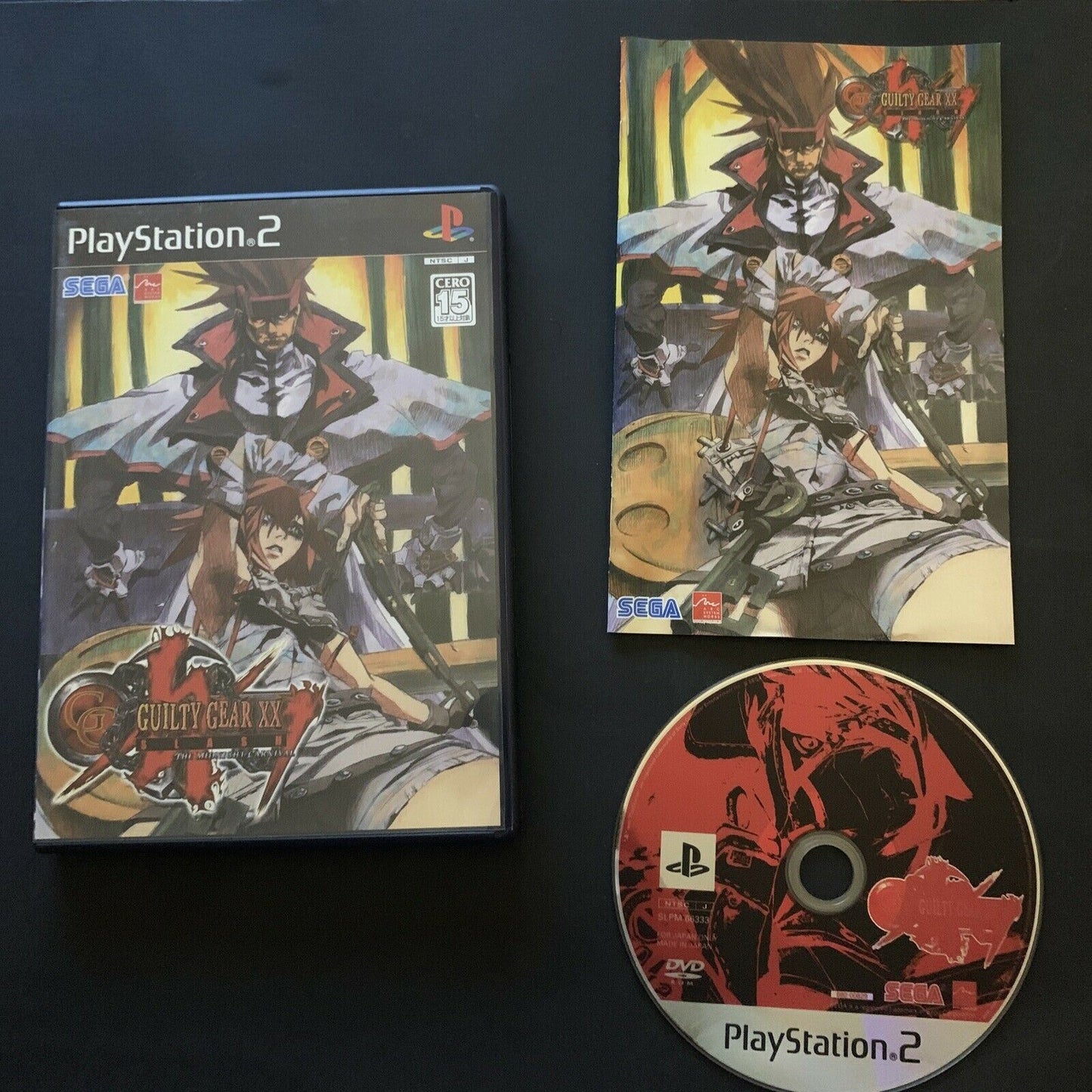 Guilty Gear XX Slash - PS2 Playstation 2 NTSC-J Japan Fighting Game w Manual