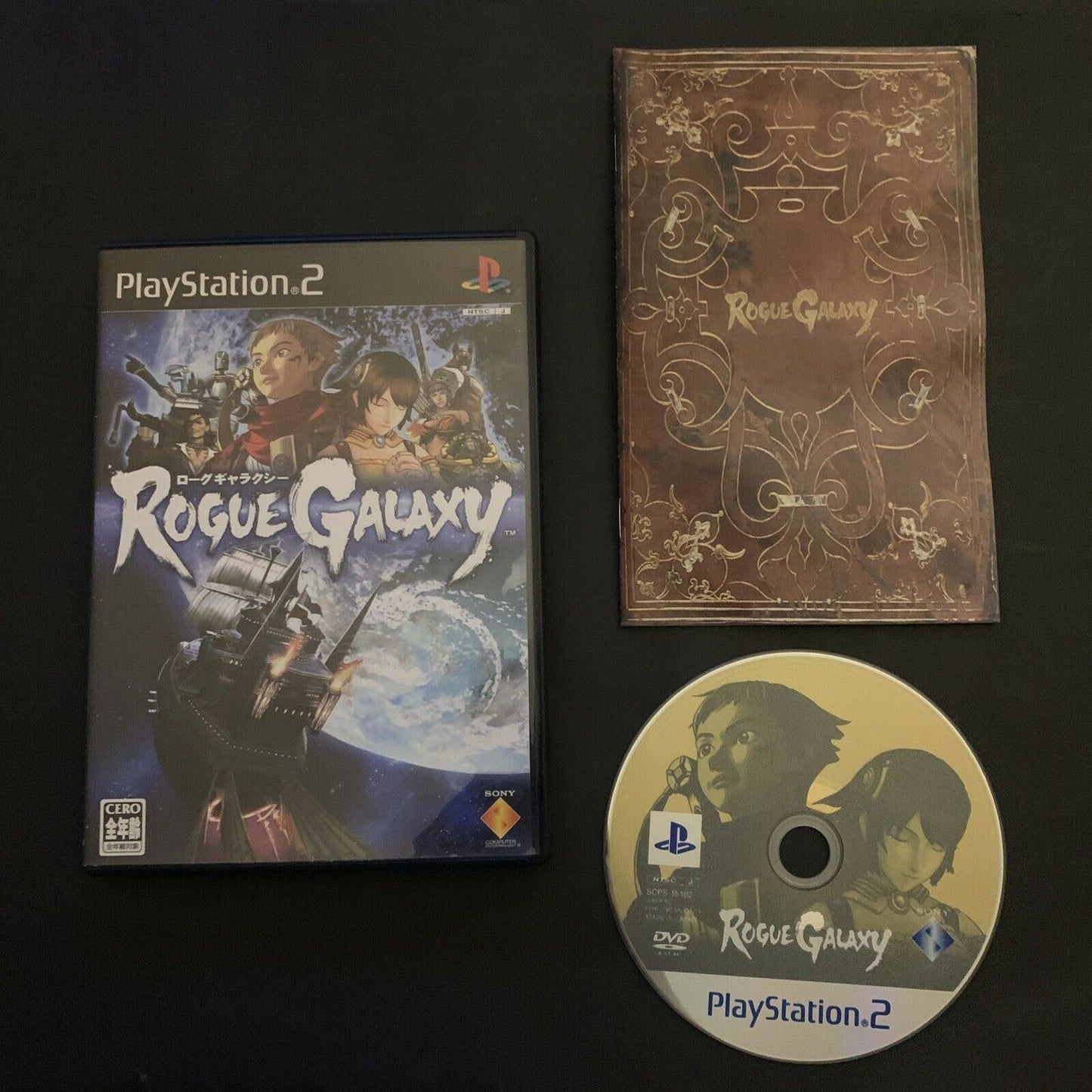 Rogue Galaxy - PS2 Playstation 2 NTSC-J Japan Action RPG Game w Manual