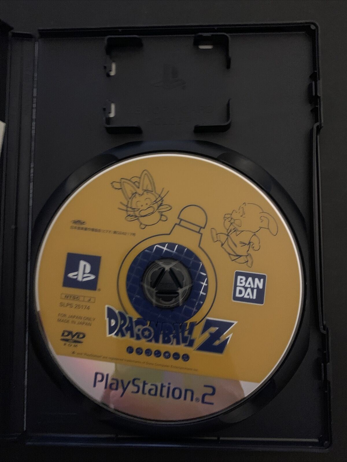 Dragon Ball Z: Budokai - PS2 Playstation 2 NTSC-J Japan 2002 Game w Manual