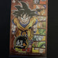 Super Dragonball Z - PS2 NTSC-J Japan Game w Manual + Card