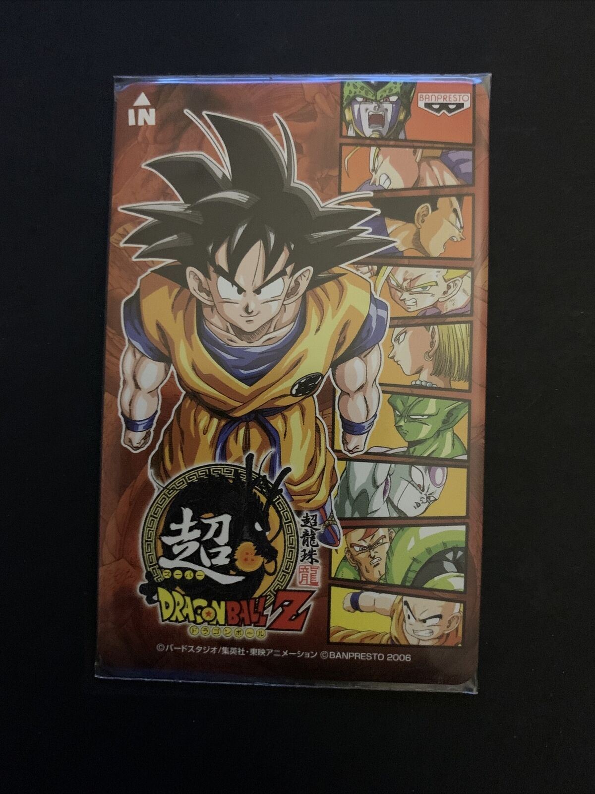 Super Dragonball Z - PS2 NTSC-J Japan Game w Manual + Card