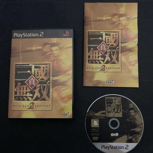 Shin Sangoku Musou 2 (Dynasty Warriors) - PS2 NTSC-J Japan Koei Game w Manual