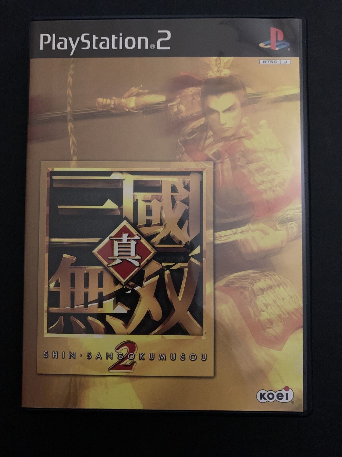 Shin Sangoku Musou 2 (Dynasty Warriors) - PS2 NTSC-J Japan Koei Game w Manual