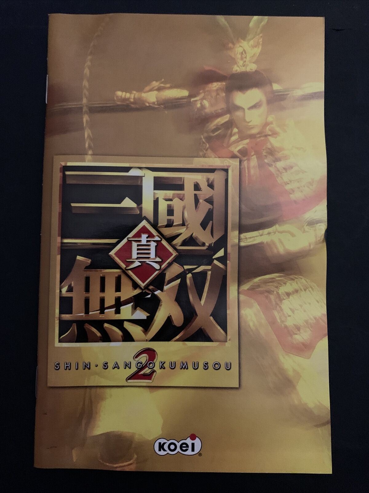 Shin Sangoku Musou 2 (Dynasty Warriors) - PS2 NTSC-J Japan Koei Game w Manual