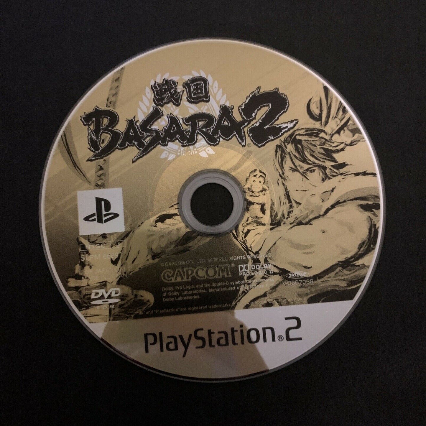 Sengoku Basara 2 - PS2 Playstation 2 NTSC-J Japan Capcom Game w Manual