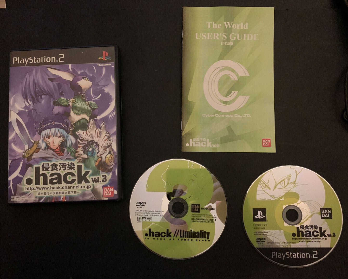 .hack Vol.3 - PS2 Playstation 2 NTSC-J Japan Game w Anime DVD + Manual