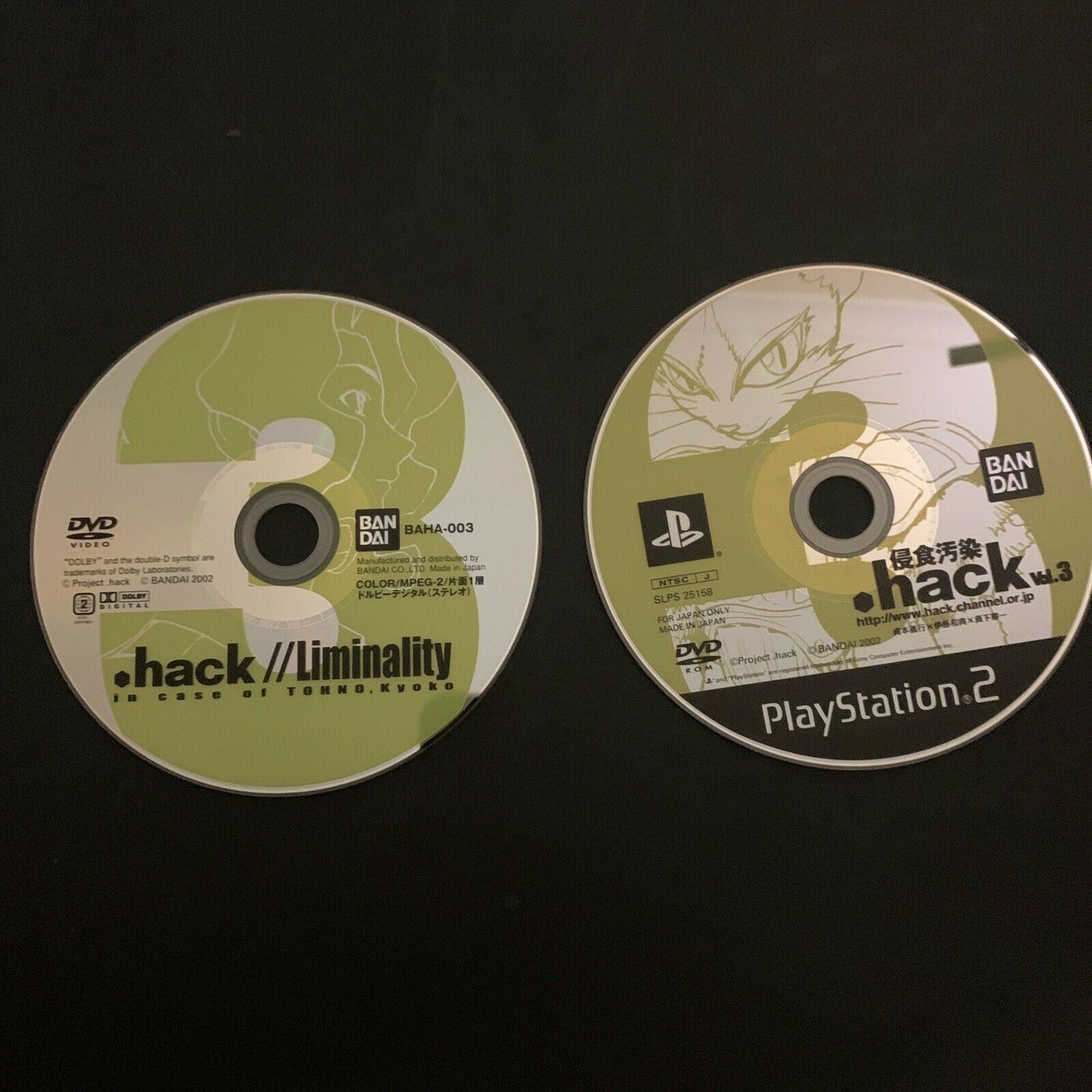 .hack Vol.3 - PS2 Playstation 2 NTSC-J Japan Game w Anime DVD + Manual