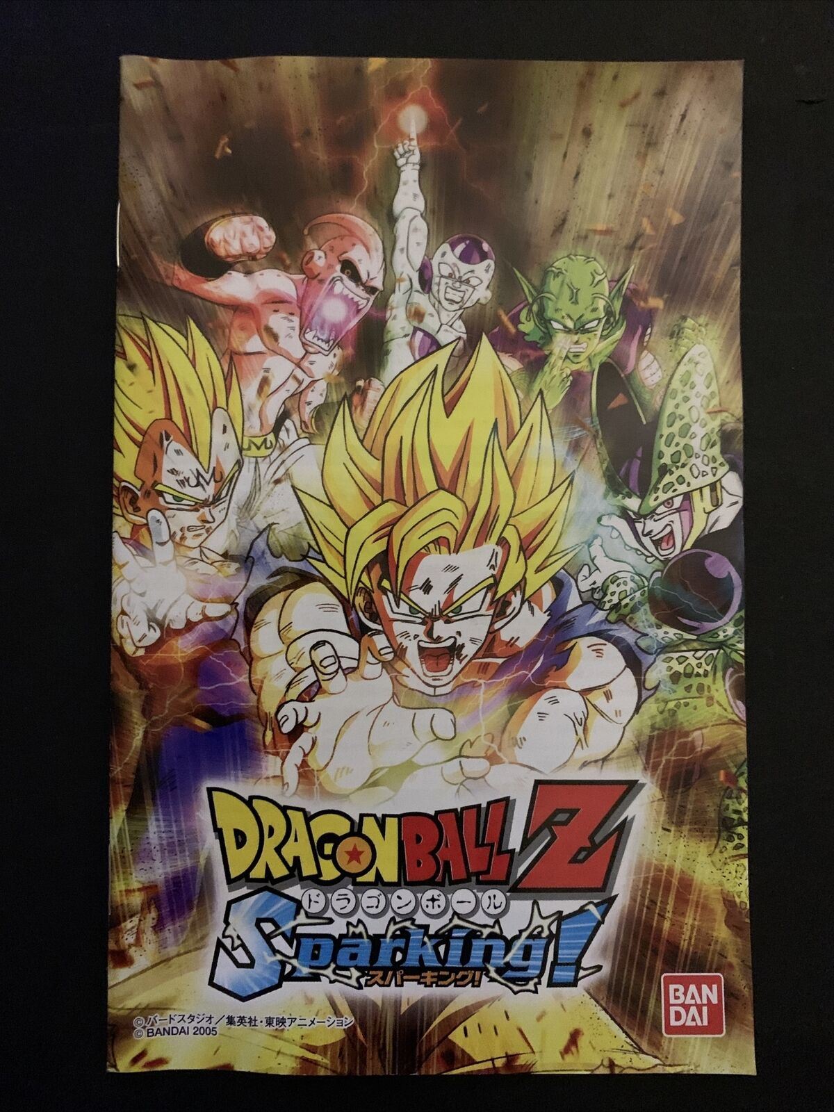 Dragon Ball Z - Budokai Tenkaichi 3 Danish - PS2