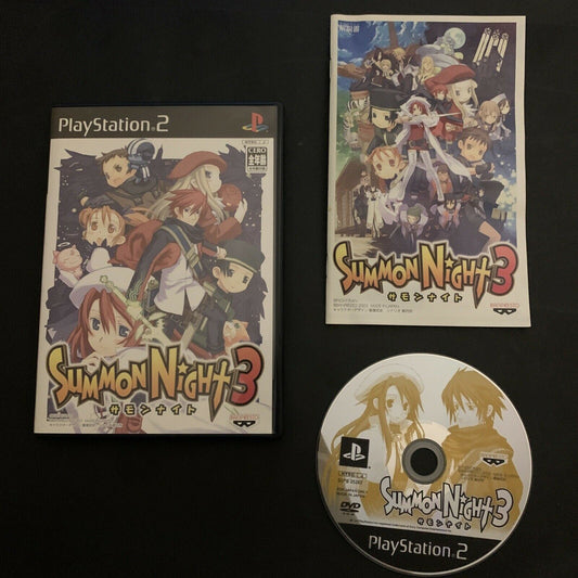 Summon Night 3 - PS2 Playstation 2 NTSC-J Japan Tactical RPG Game w Manual