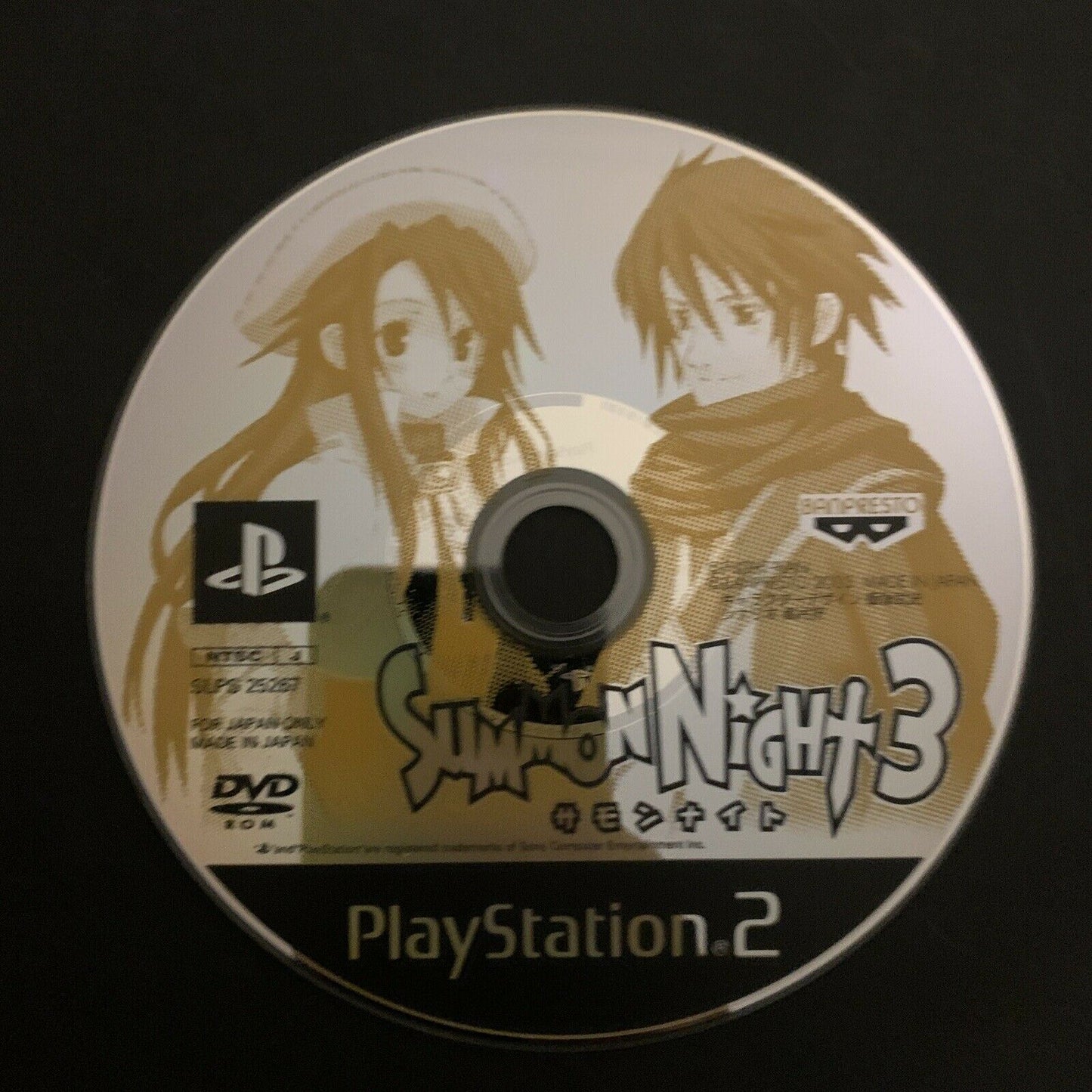 Summon Night 3 - PS2 Playstation 2 NTSC-J Japan Tactical RPG Game w Manual